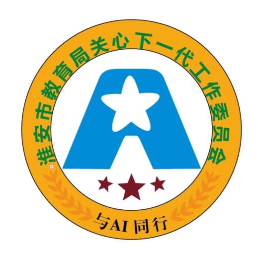 伙伴5logo